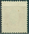 Шадринский Уезд, 1890, Шадринский уезд № 26 , 3 копейки розово-красная ( коп без.)-миниатюра